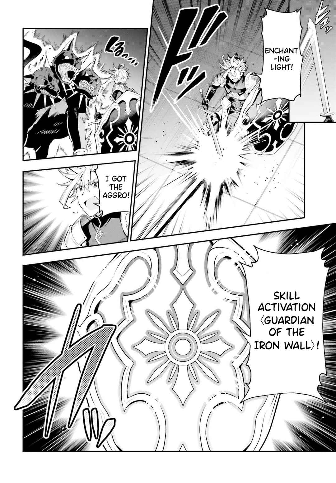 Chapter 25 - Page 4