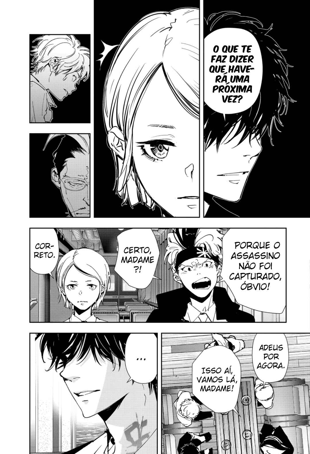 Chapter 82 - Page 10