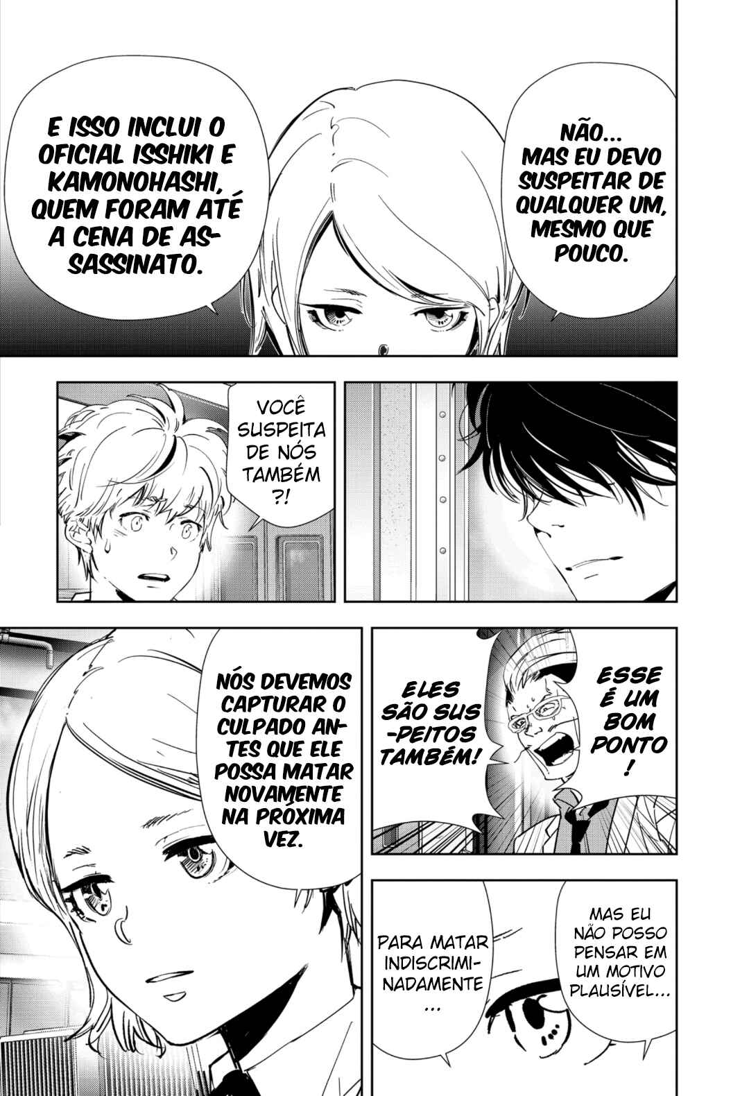 Chapter 82 - Page 9