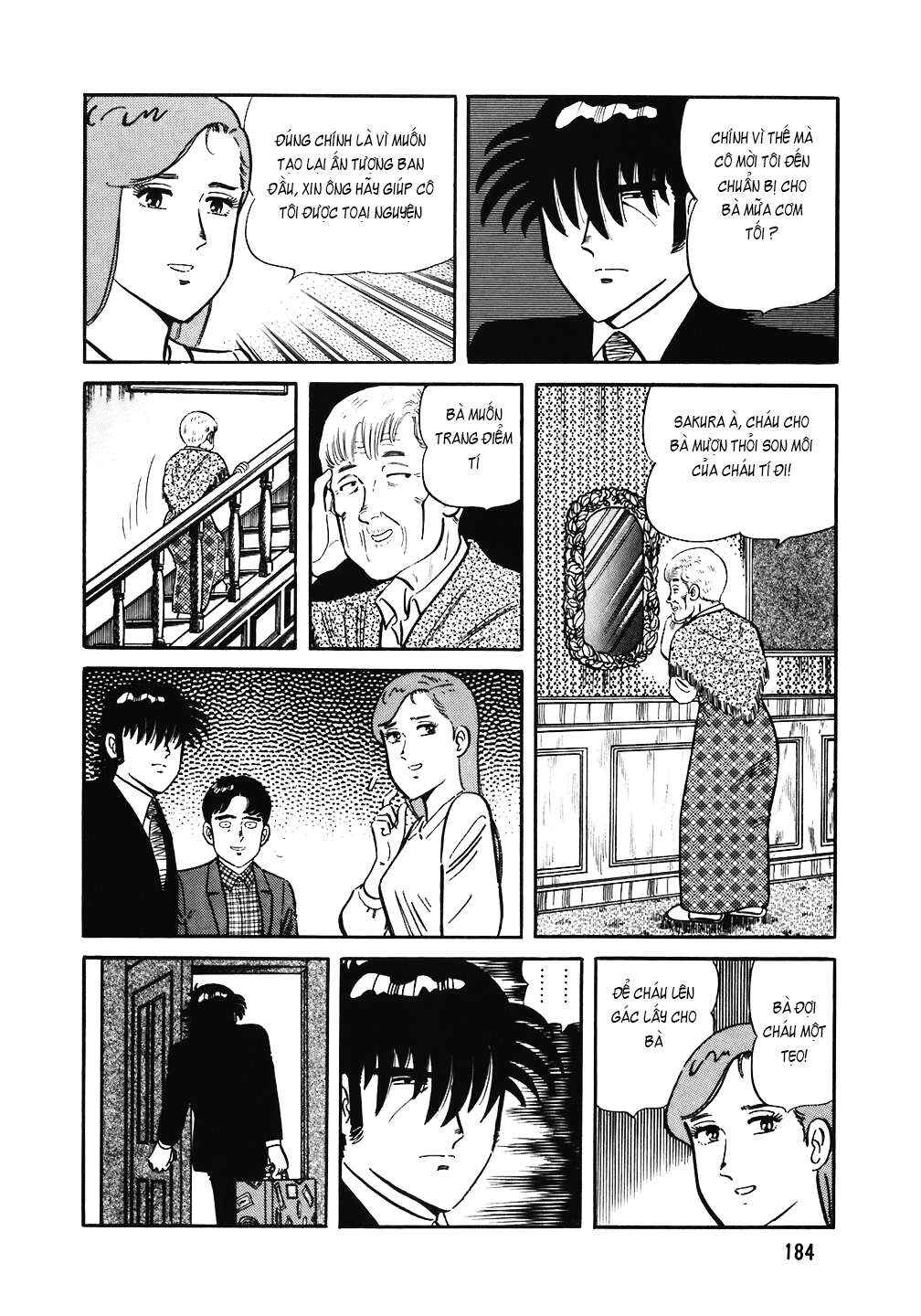 Chapter 152 - Page 14