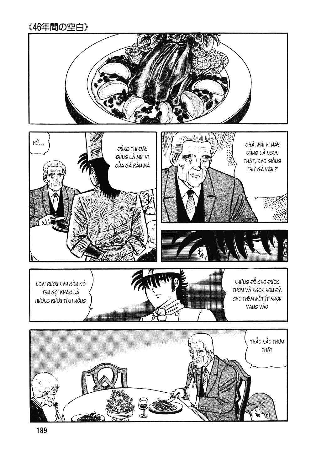 Chapter 152 - Page 19