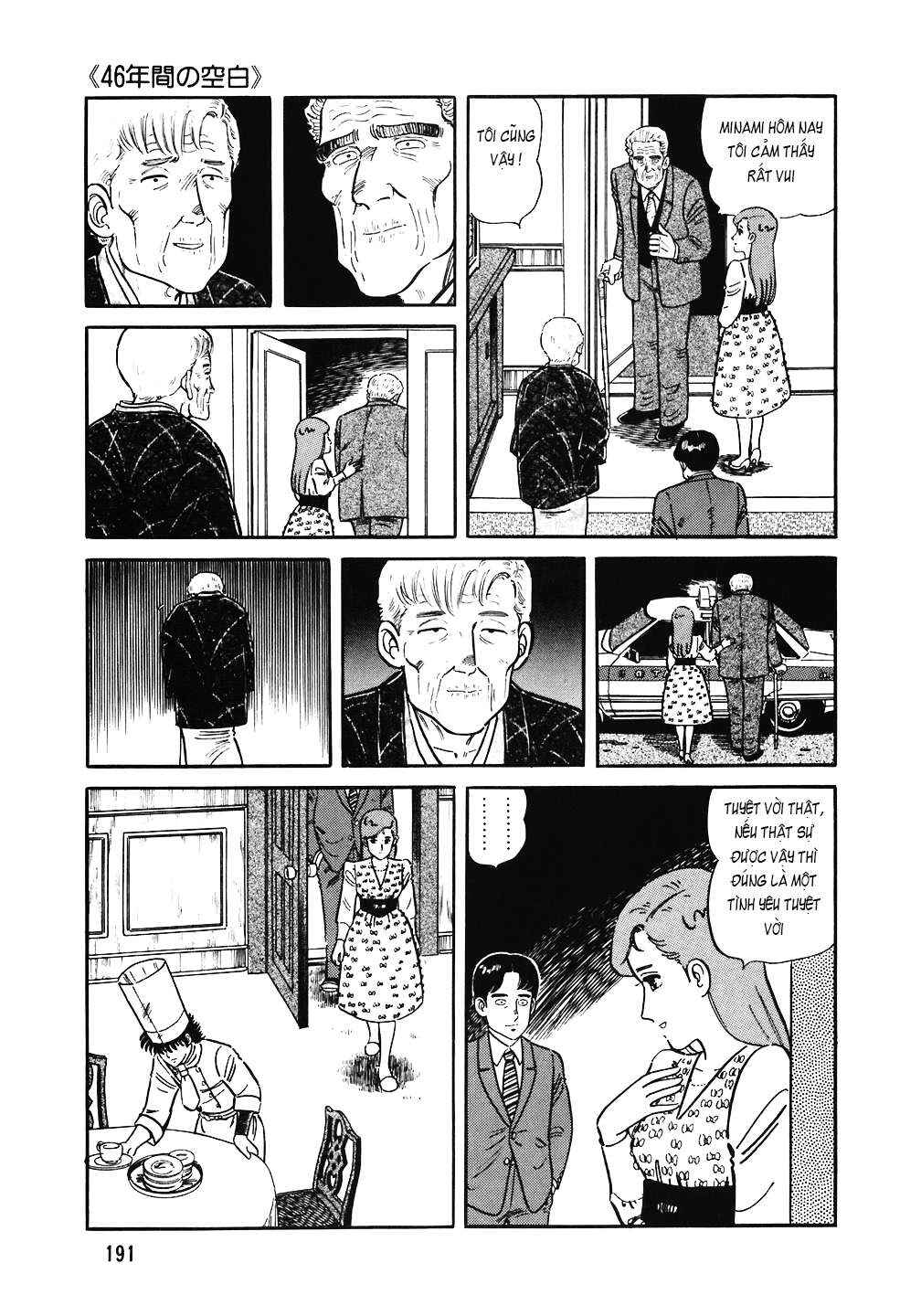 Chapter 152 - Page 21