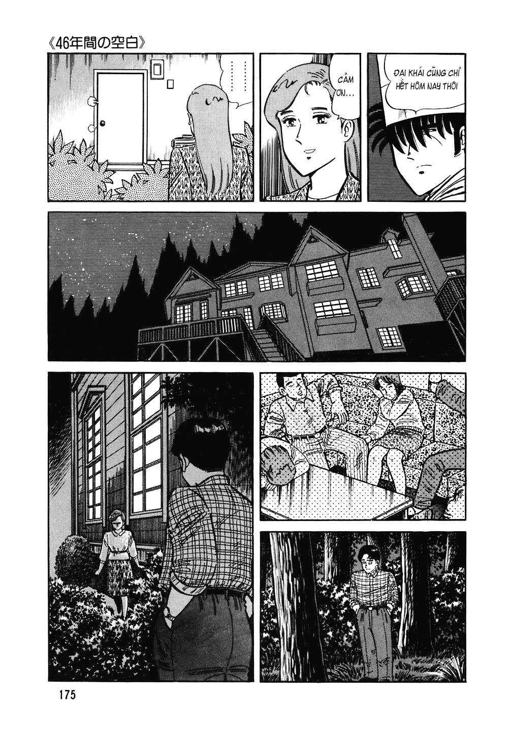 Chapter 152 - Page 5
