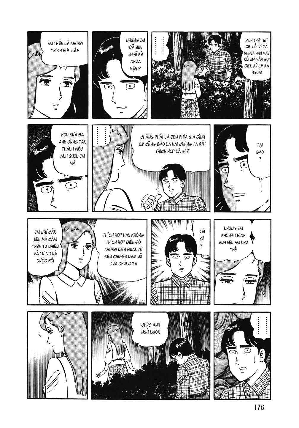 Chapter 152 - Page 6