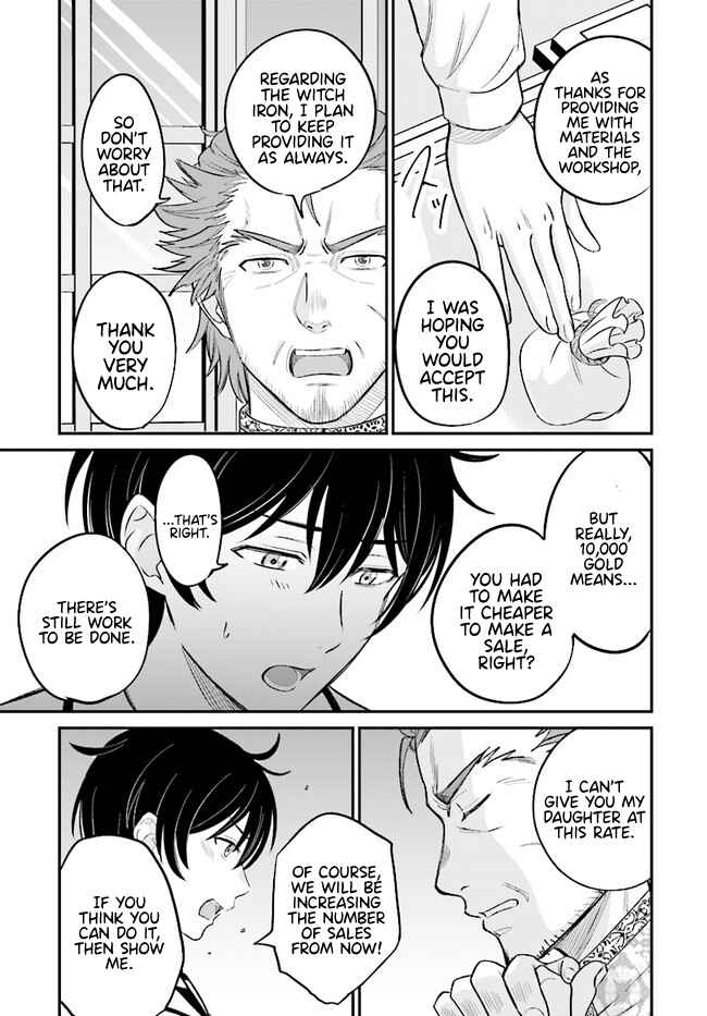 Chapter 6.2 - Page 3