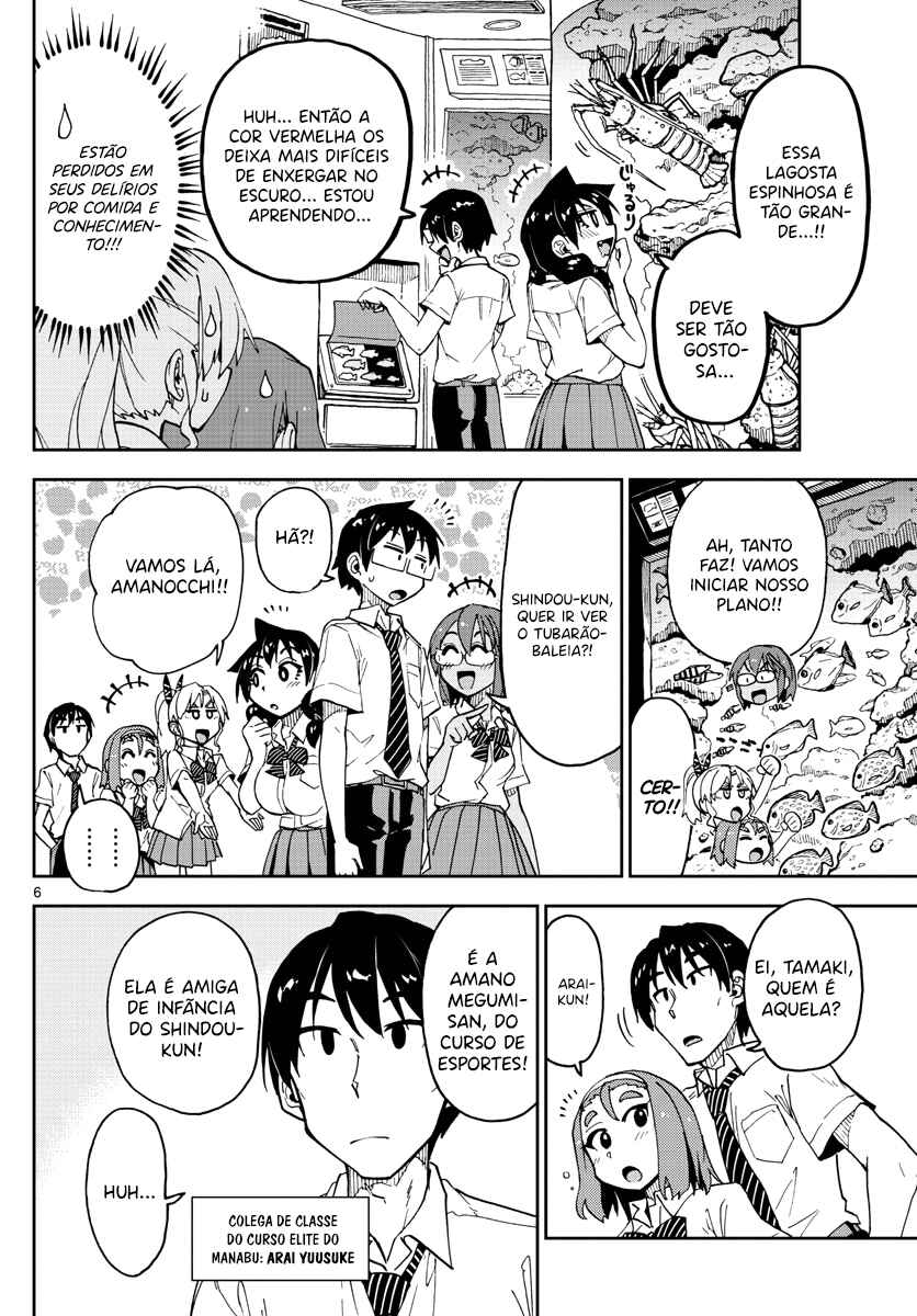 Chapter 132 - Page 7