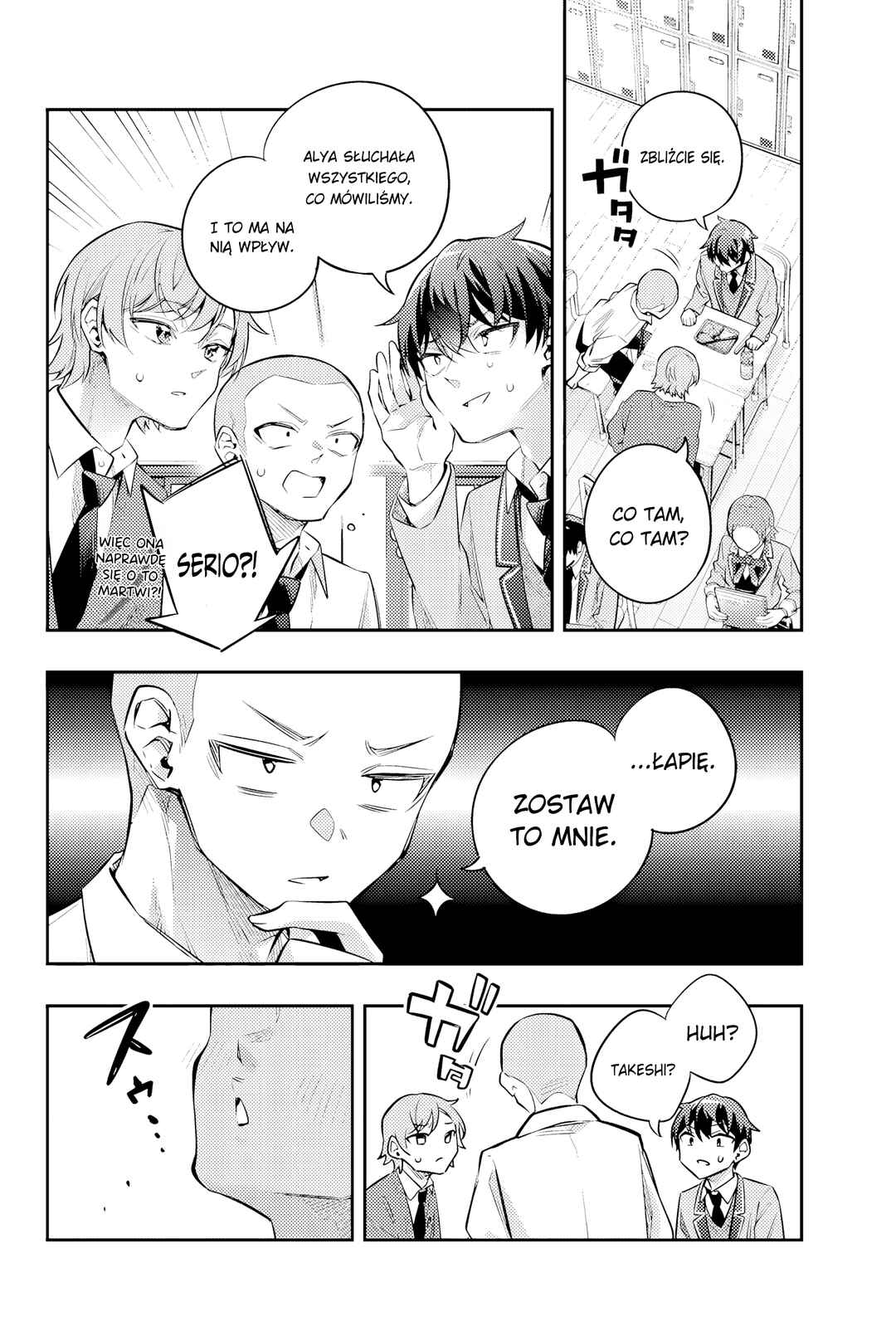 Chapter 46 - Page 15