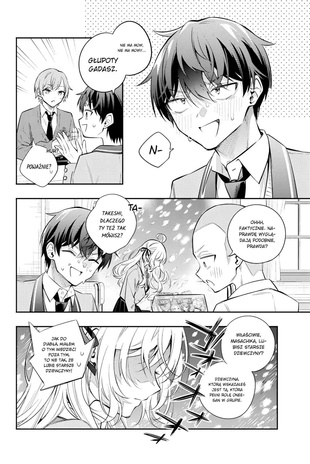 Chapter 46 - Page 3