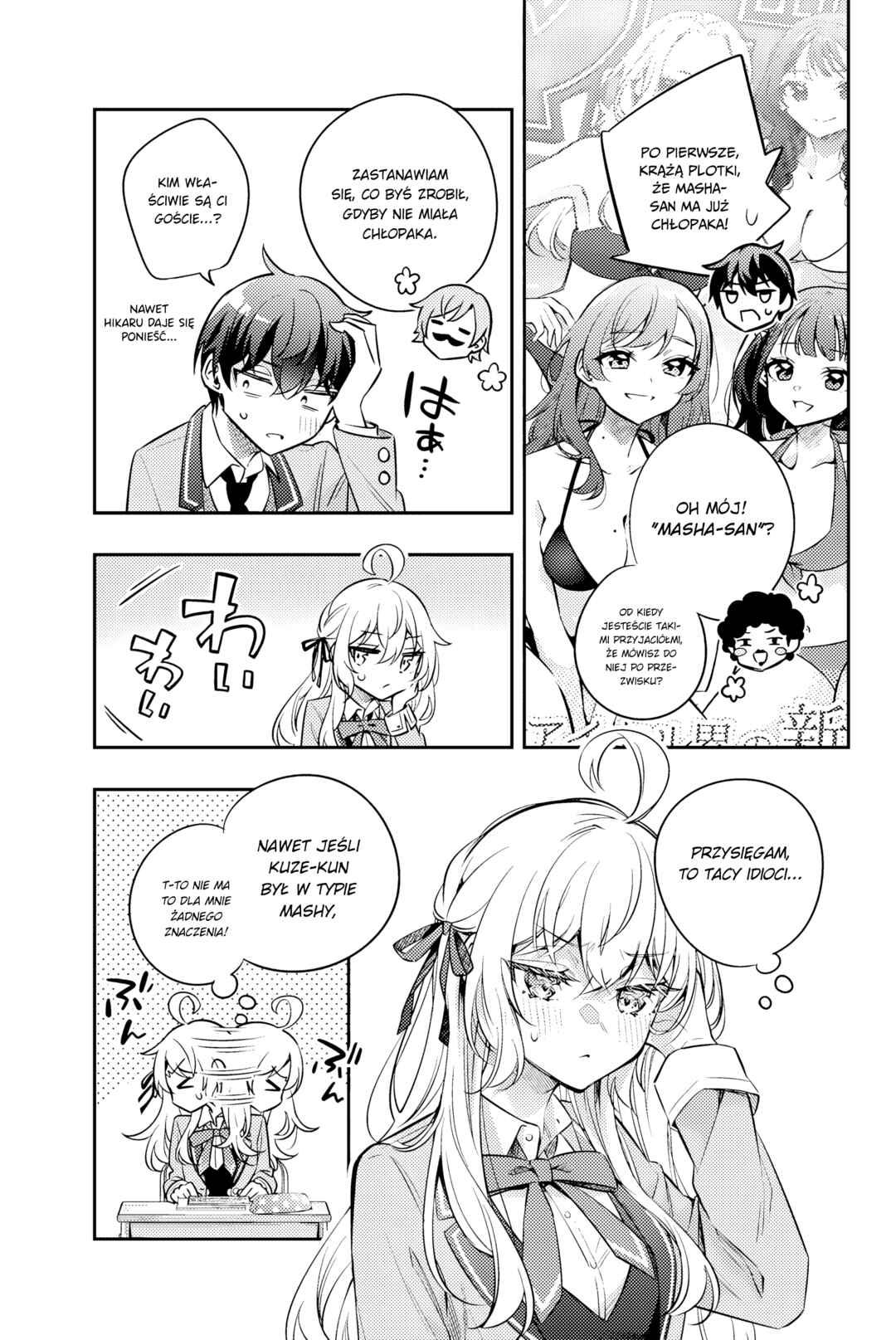 Chapter 46 - Page 8