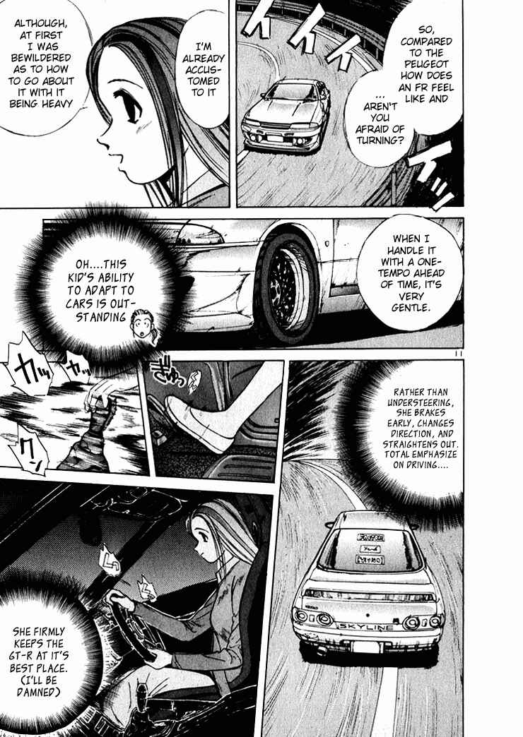 Chapter 43 - Page 11