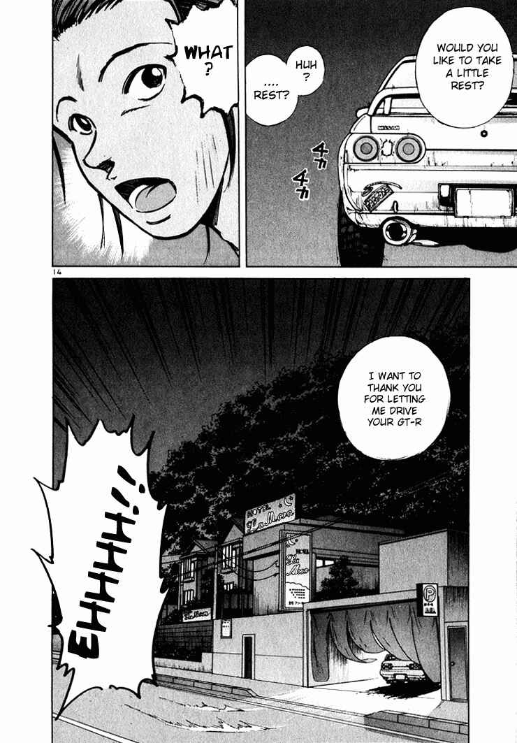 Chapter 43 - Page 14