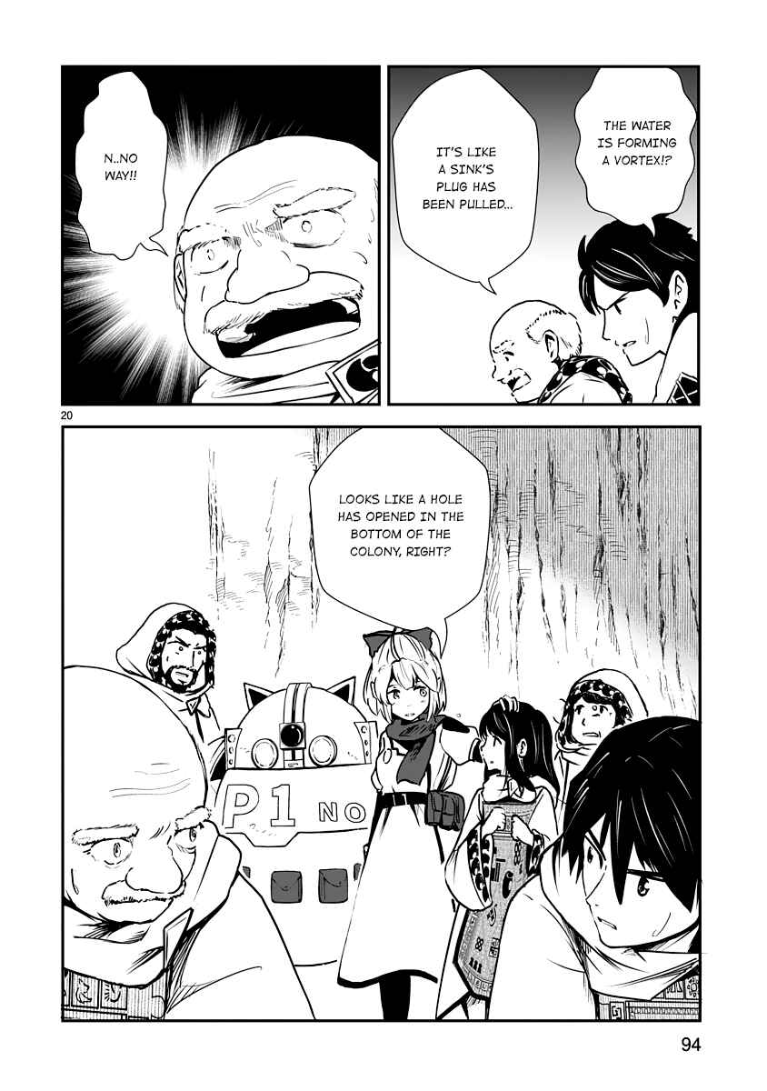 Chapter 7 - Page 19