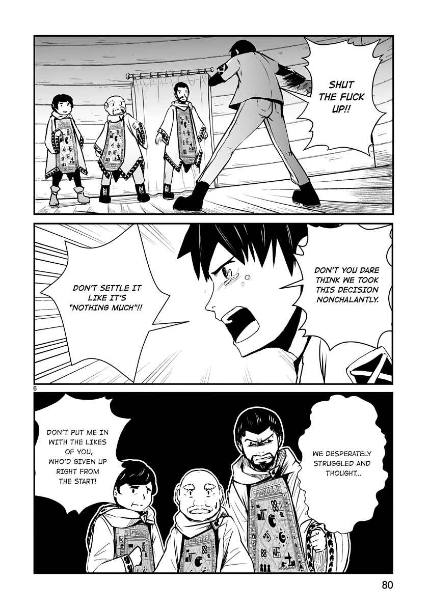 Chapter 7 - Page 5