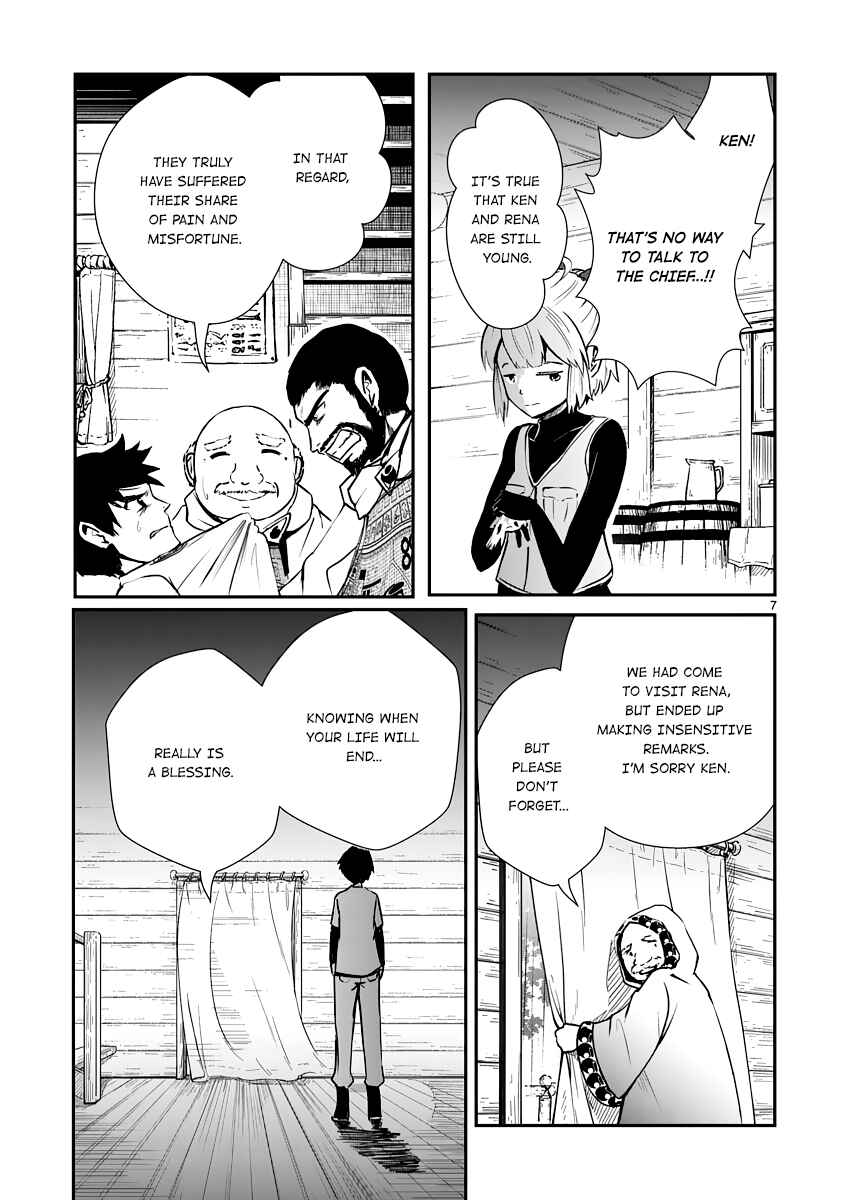 Chapter 7 - Page 6