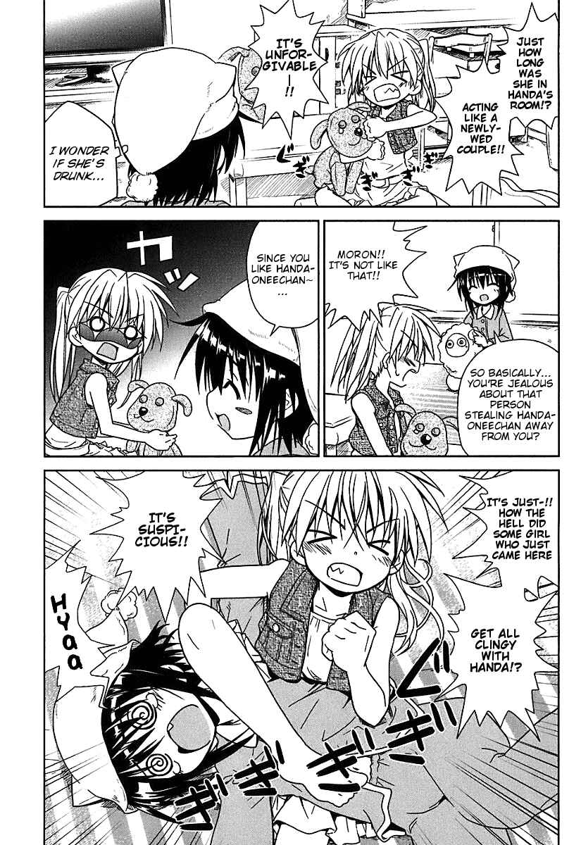 Chapter 3 - Page 5