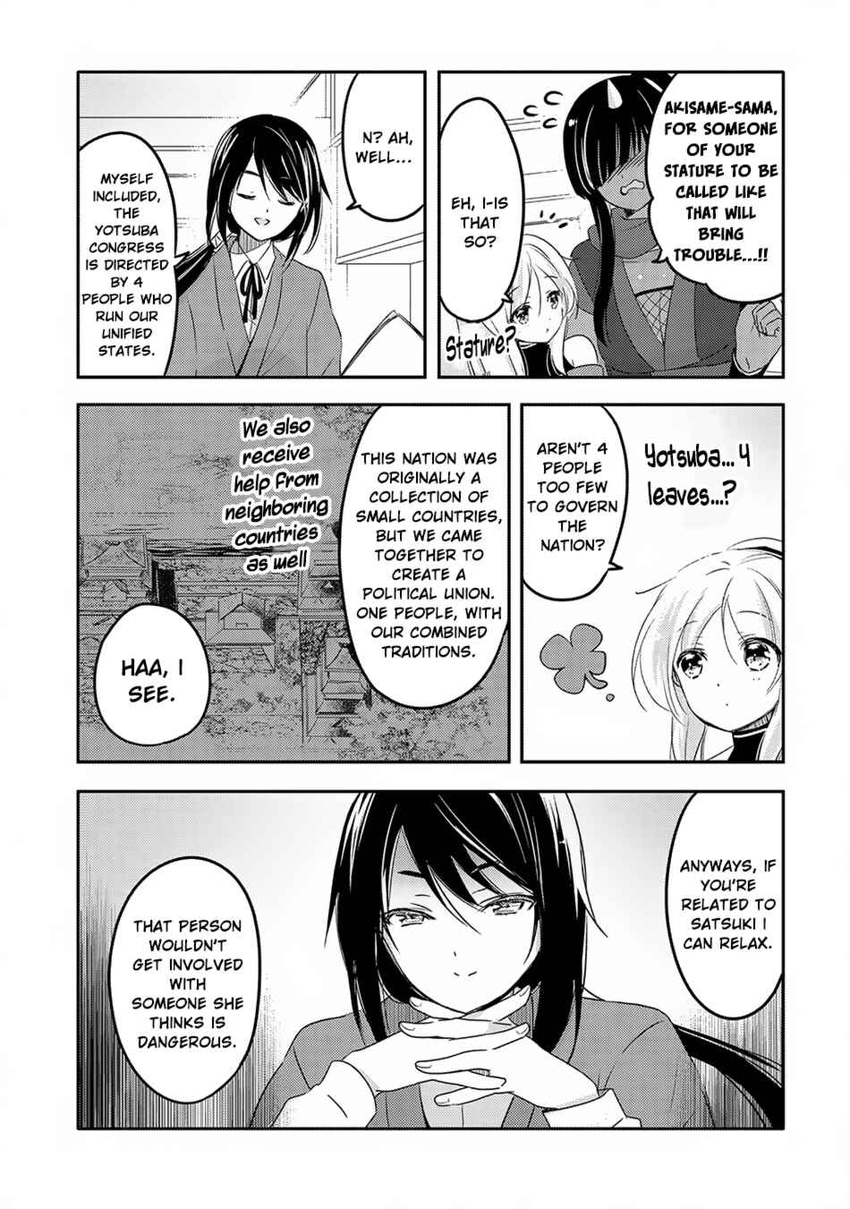Chapter 19 - Page 14