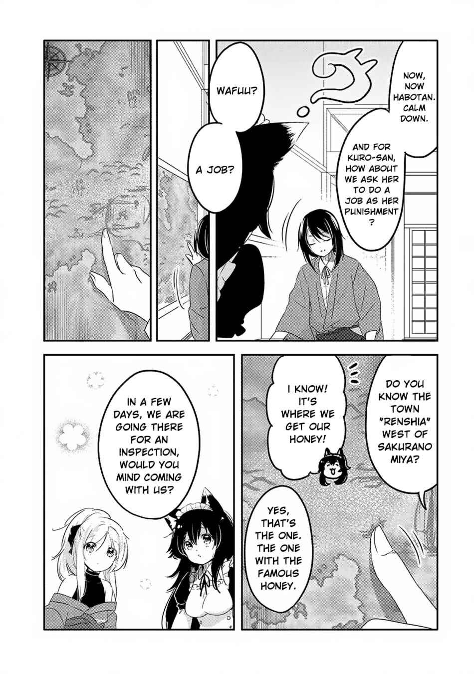 Chapter 19 - Page 16