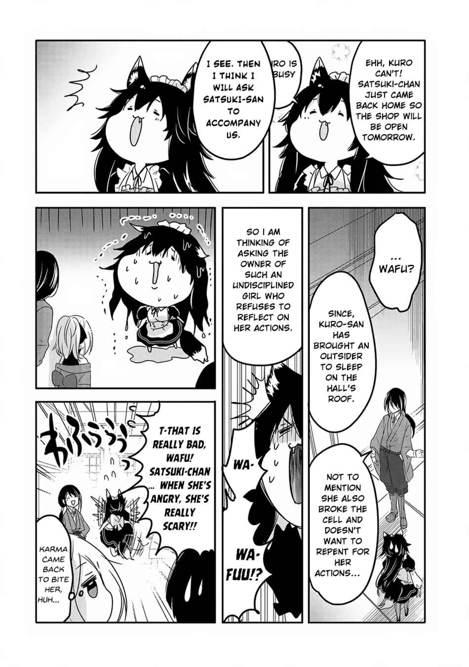 Chapter 19 - Page 17