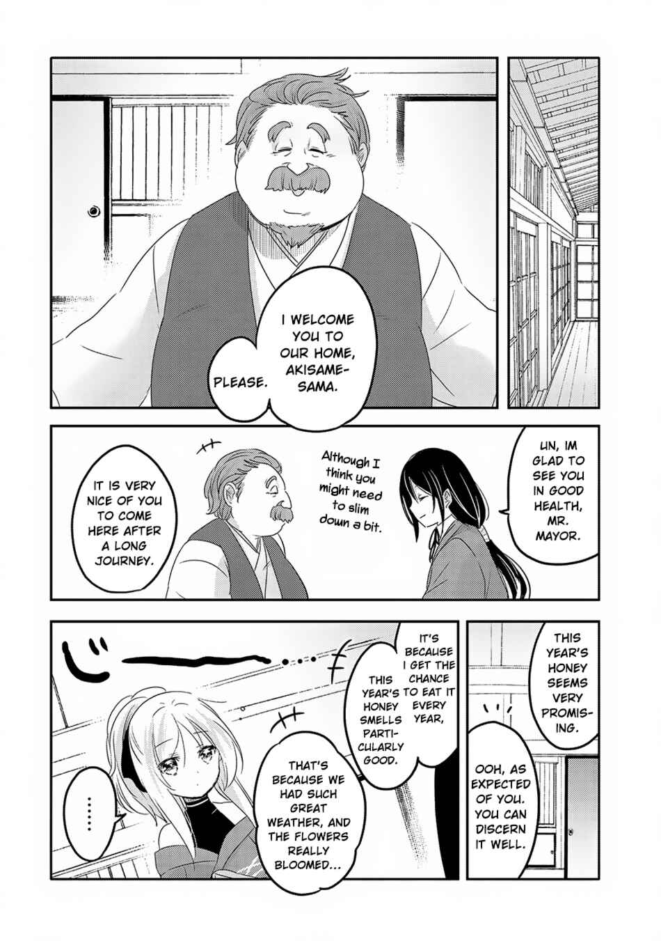 Chapter 19 - Page 23