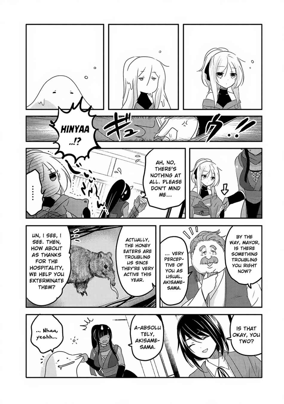 Chapter 19 - Page 24