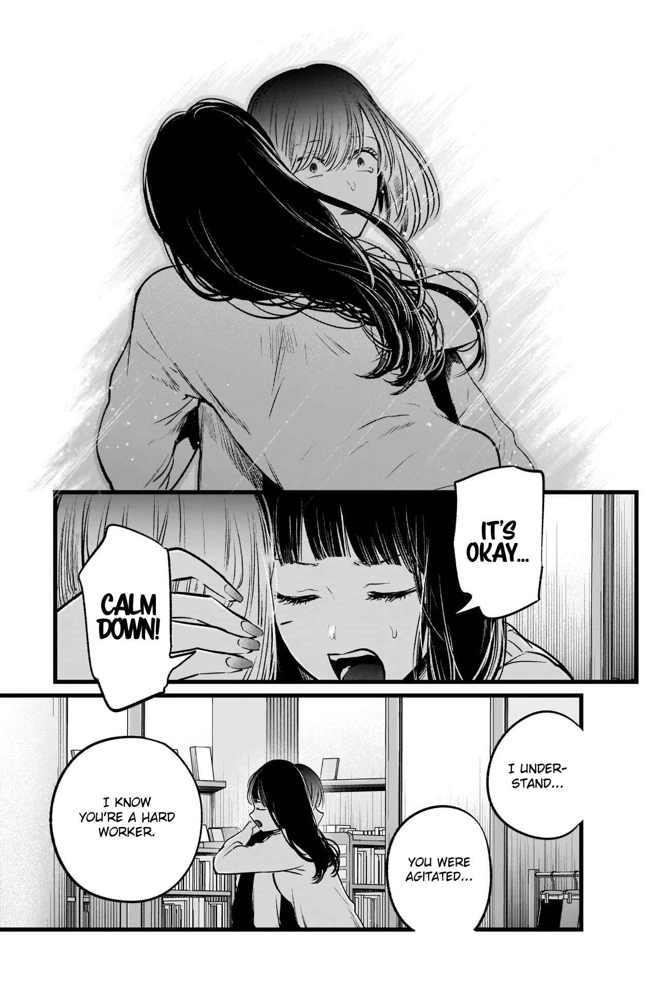 Chapter 24 - Page 16