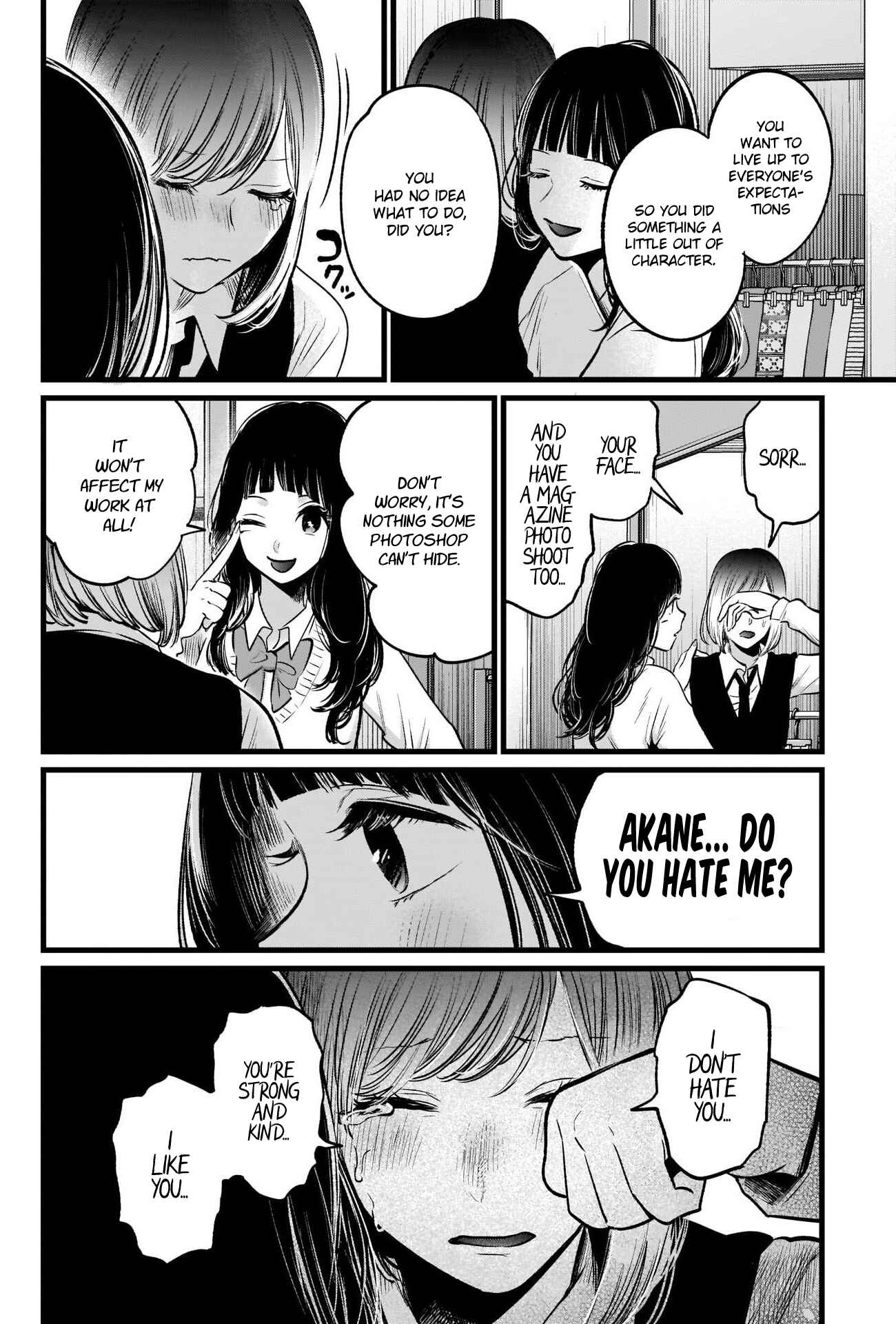 Chapter 24 - Page 17