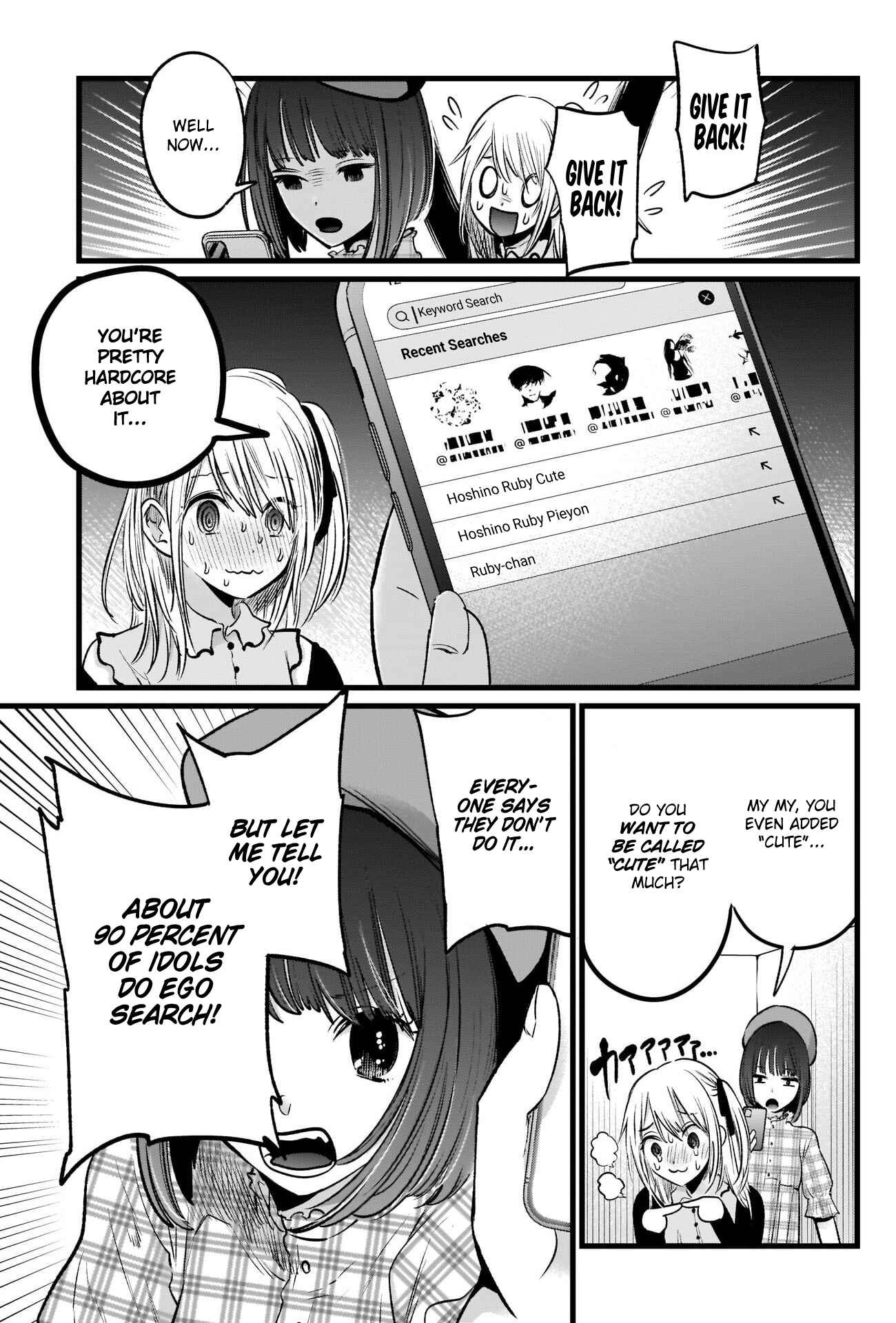 Chapter 24 - Page 4
