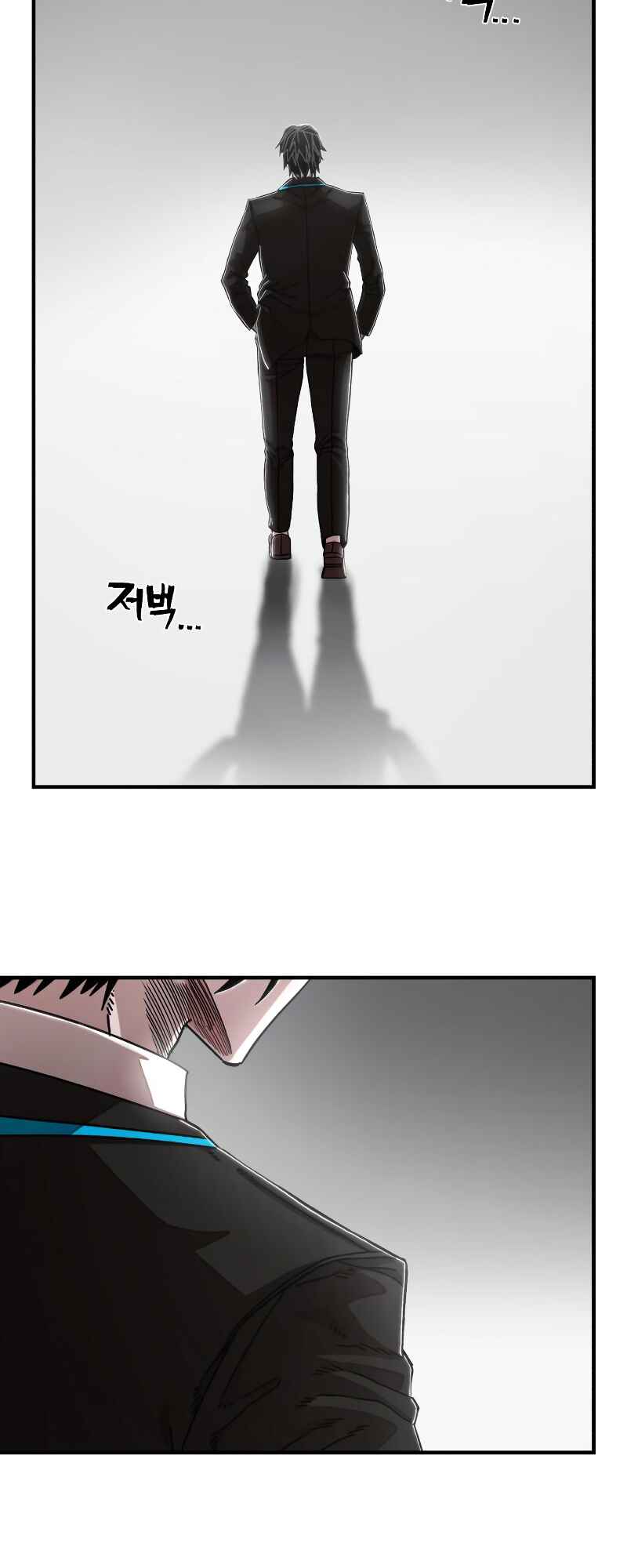 Chapter 83 - Page 112