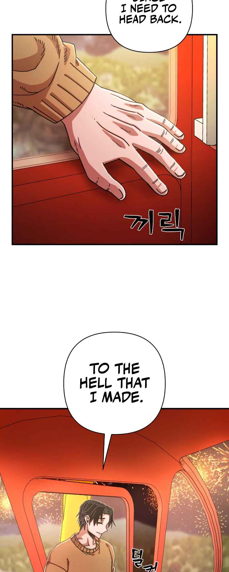 Chapter 83 - Page 58