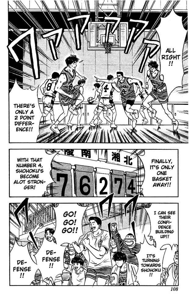 Chapter 41 - Page 2