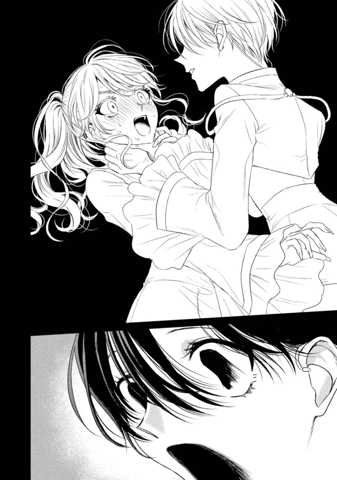 Chapter 26 - Page 18
