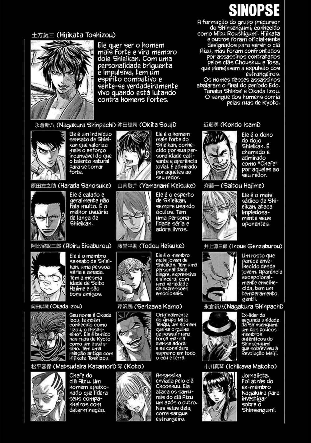 Chapter 16 - Page 4