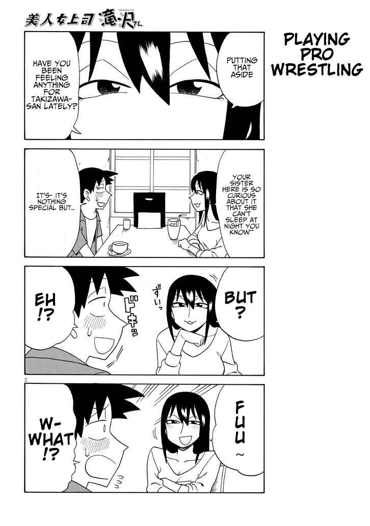 Chapter 94 - Page 2