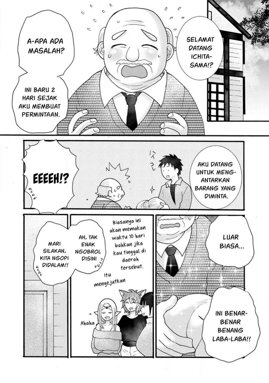 Chapter 15 - Page 4