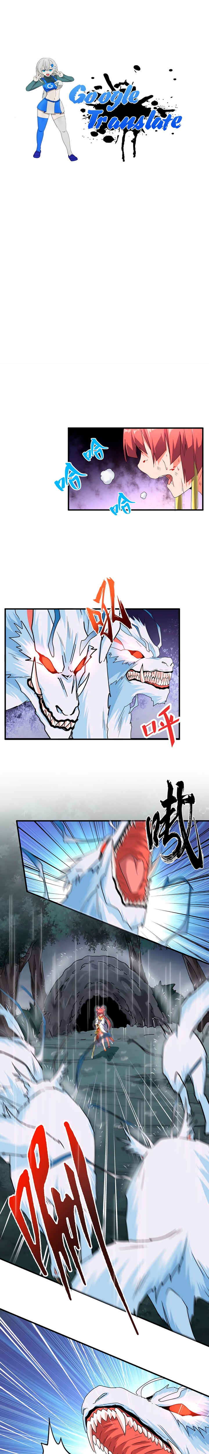 Chapter 74 - Page 2