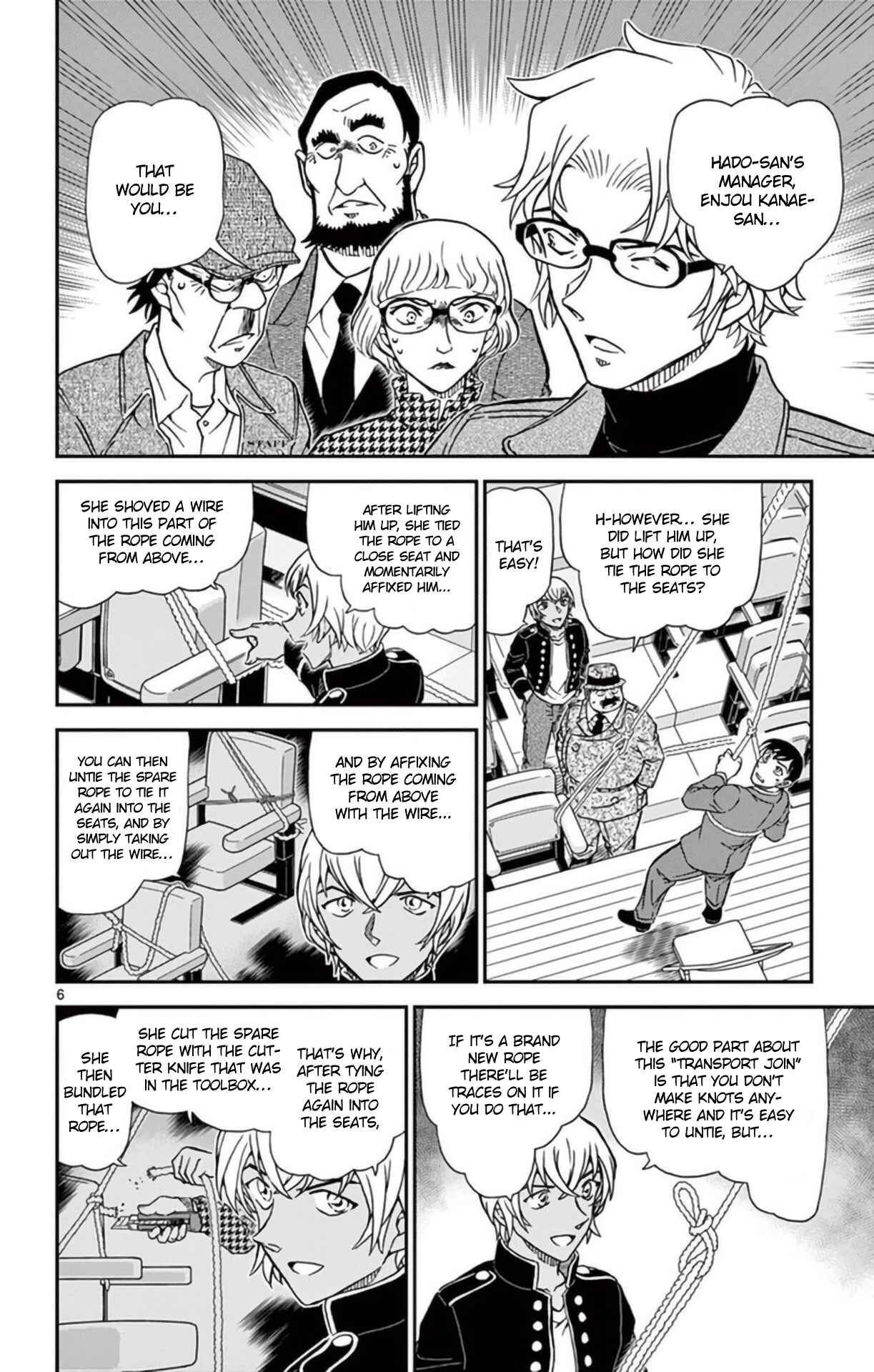 Chapter 957 - Page 7