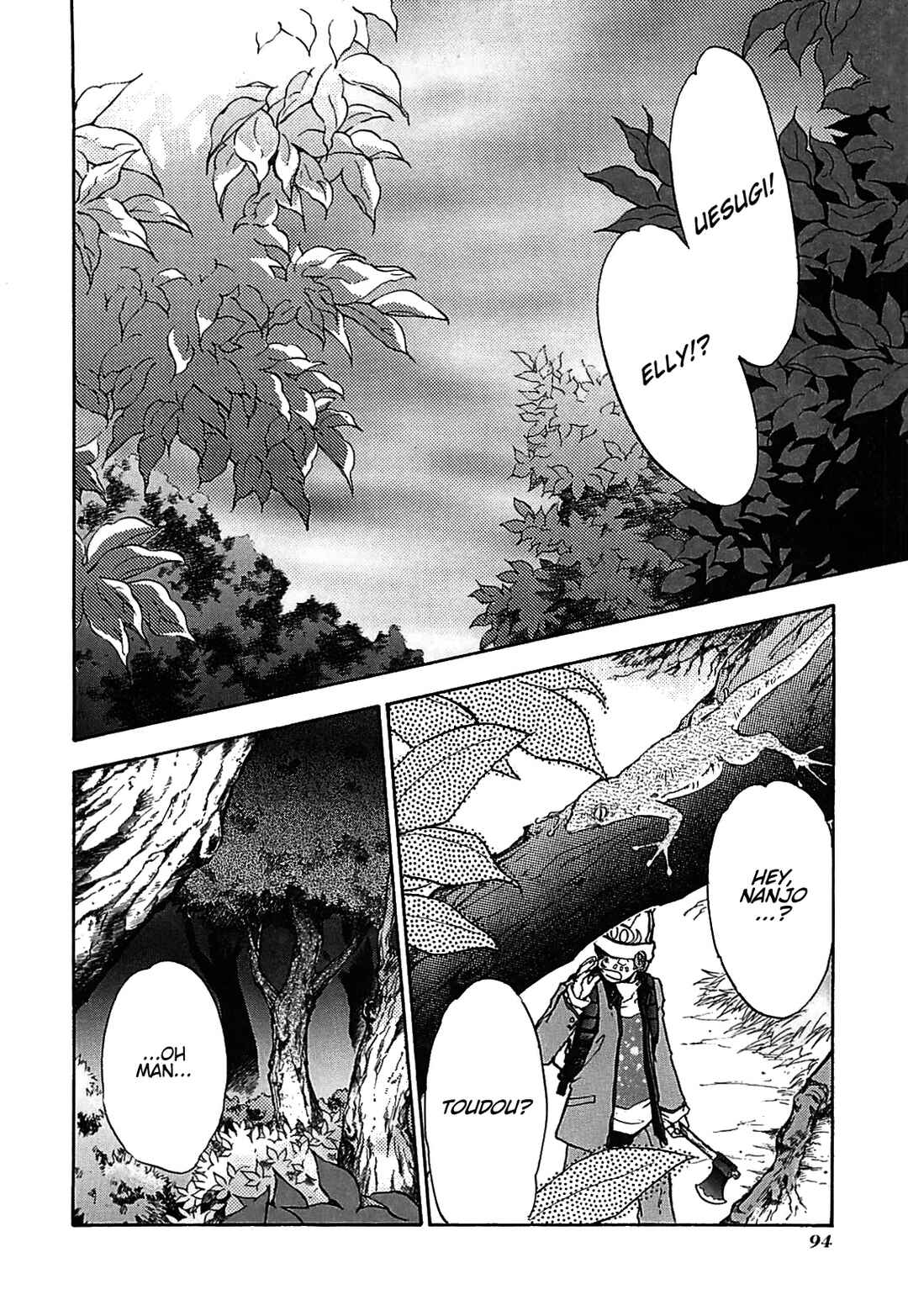 Chapter 26 - Page 3