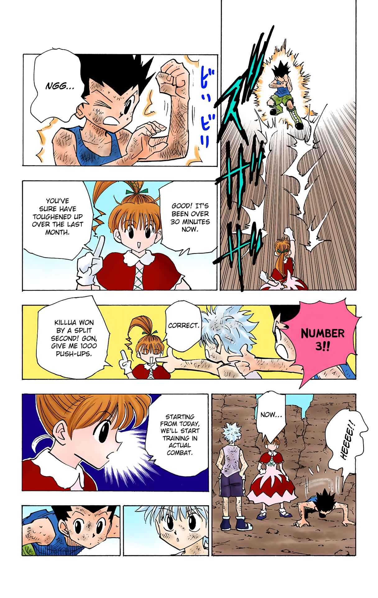 Chapter 142 - Page 2