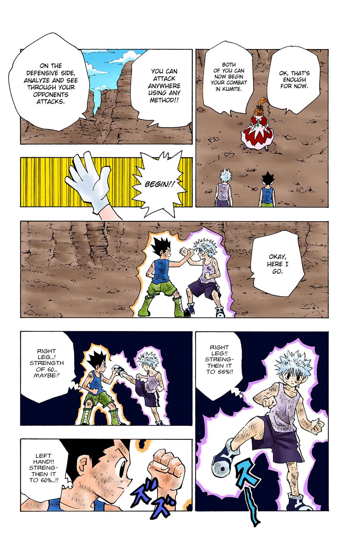 Chapter 142 - Page 7