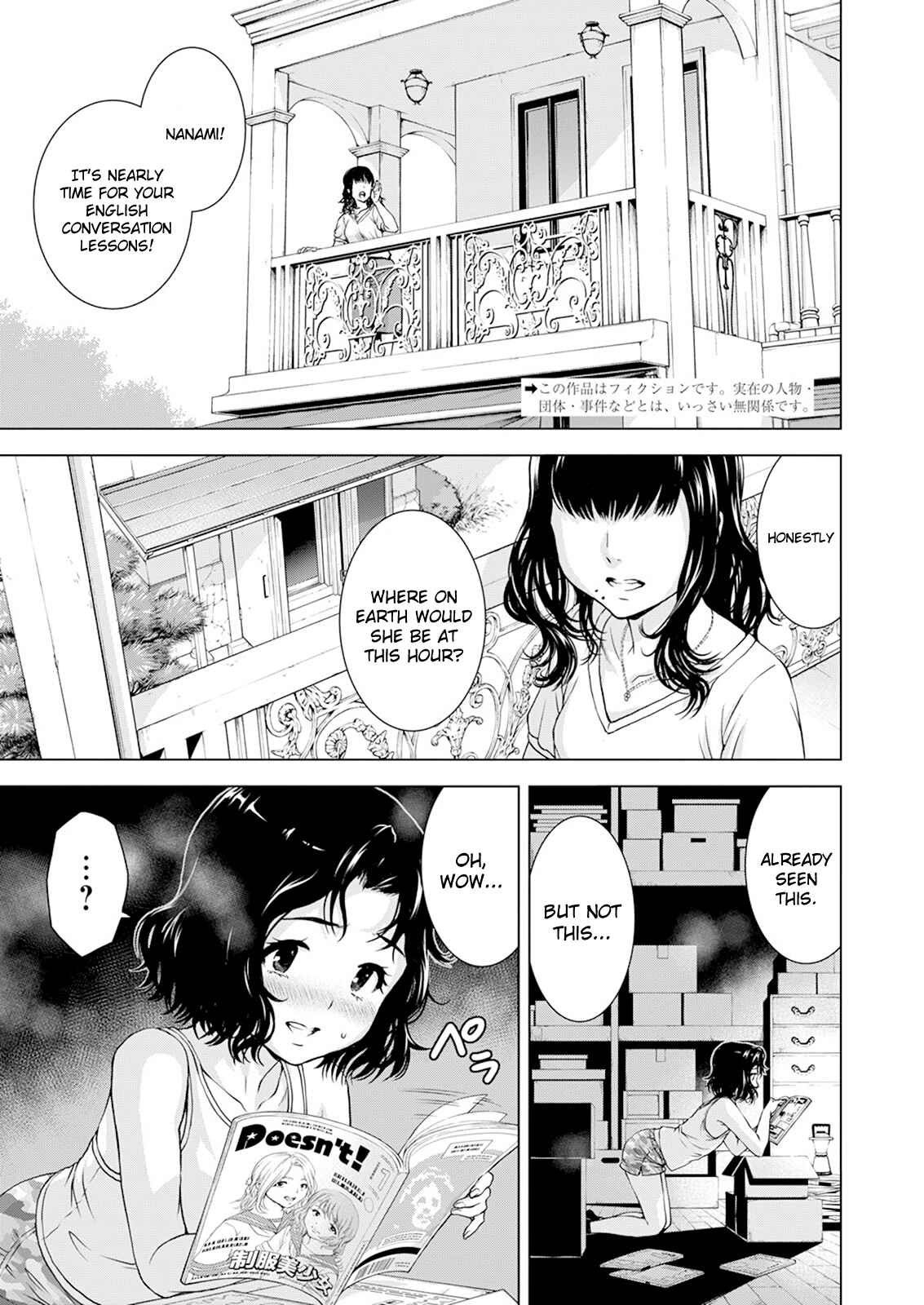 Chapter 31 - Page 2