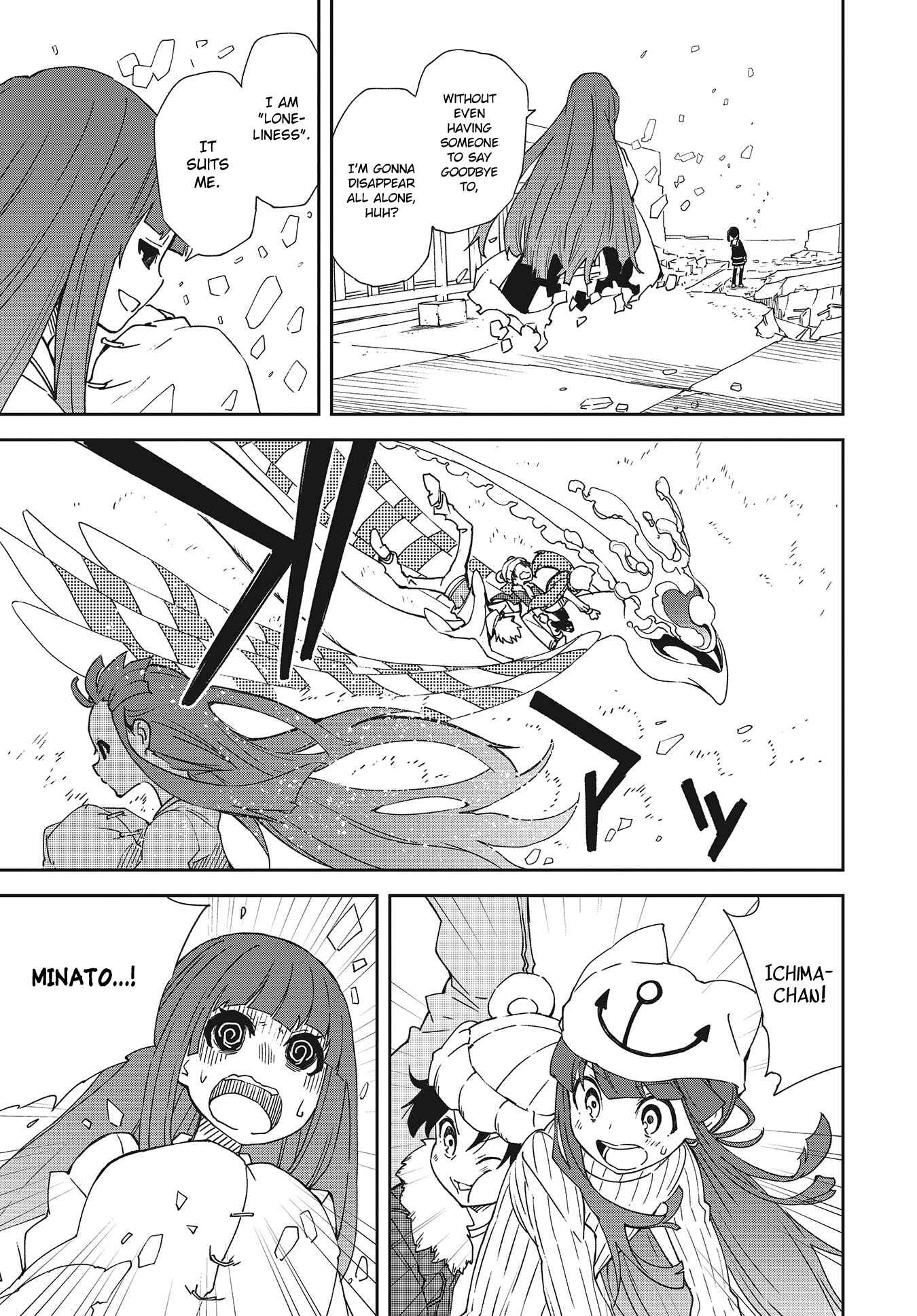 Chapter 140 - Page 21