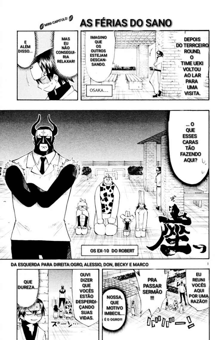 Chapter 145.5 - Page 1