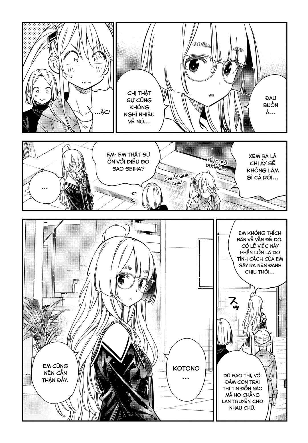 Chapter 43 - Page 13