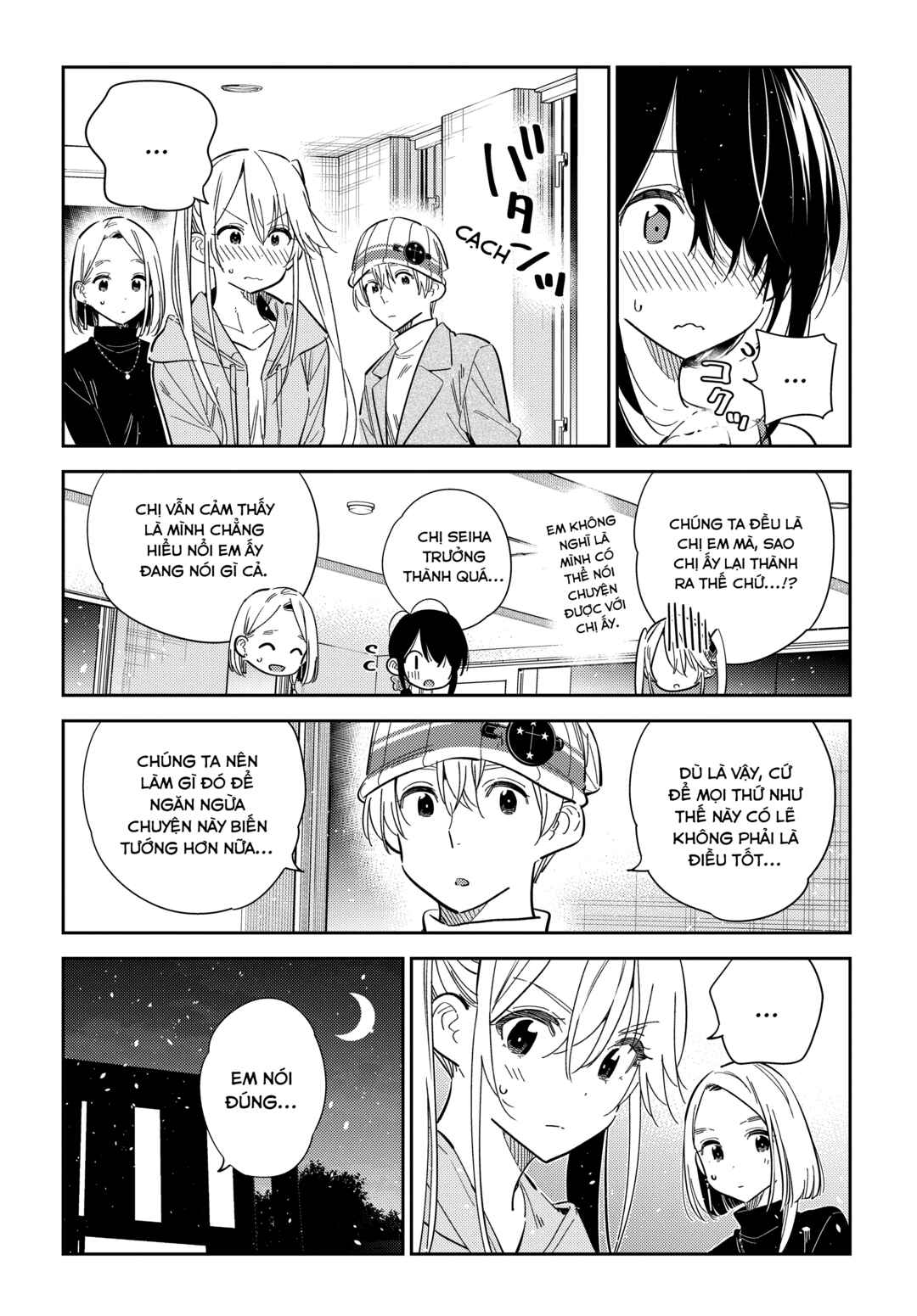 Chapter 43 - Page 14