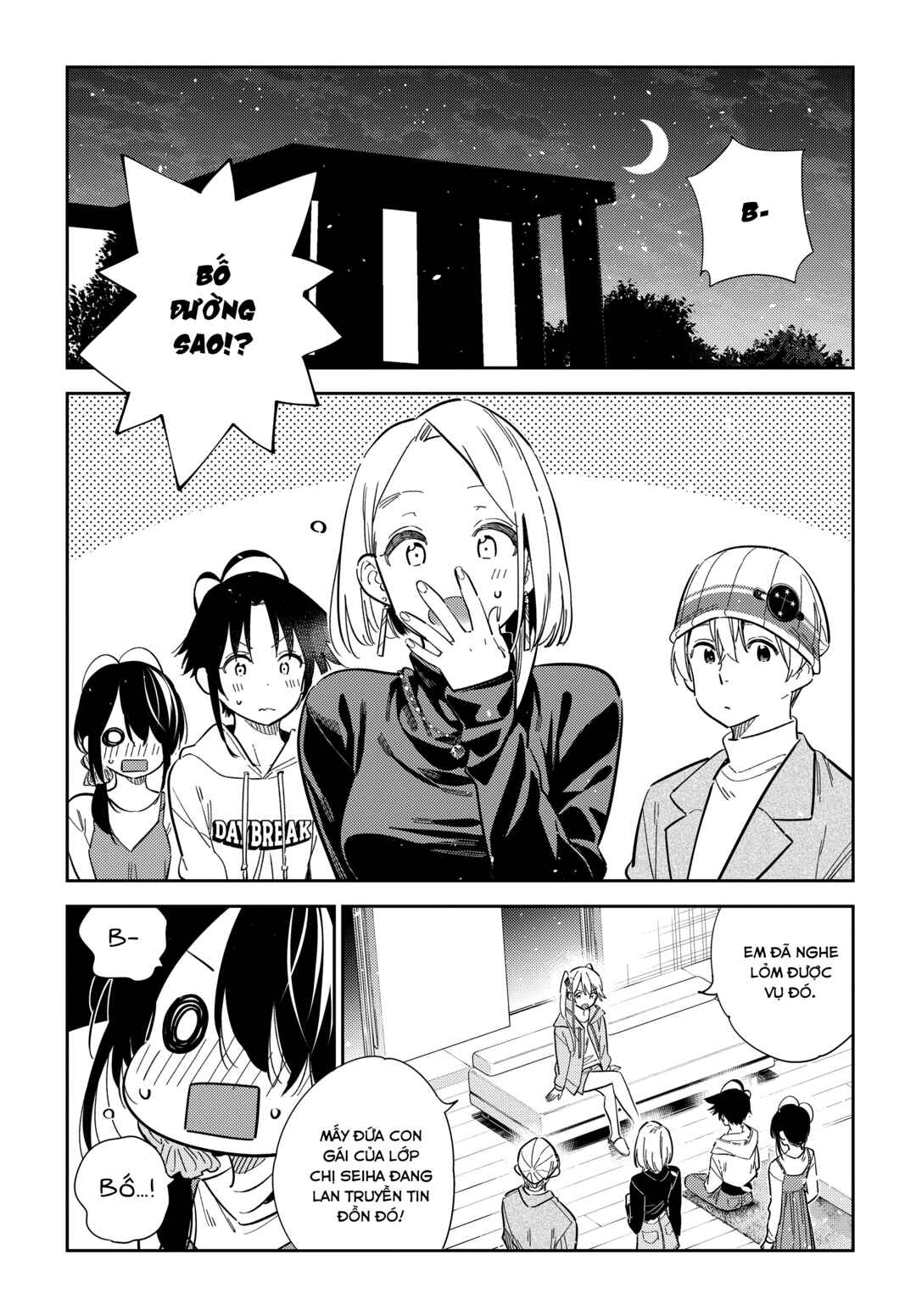 Chapter 43 - Page 5