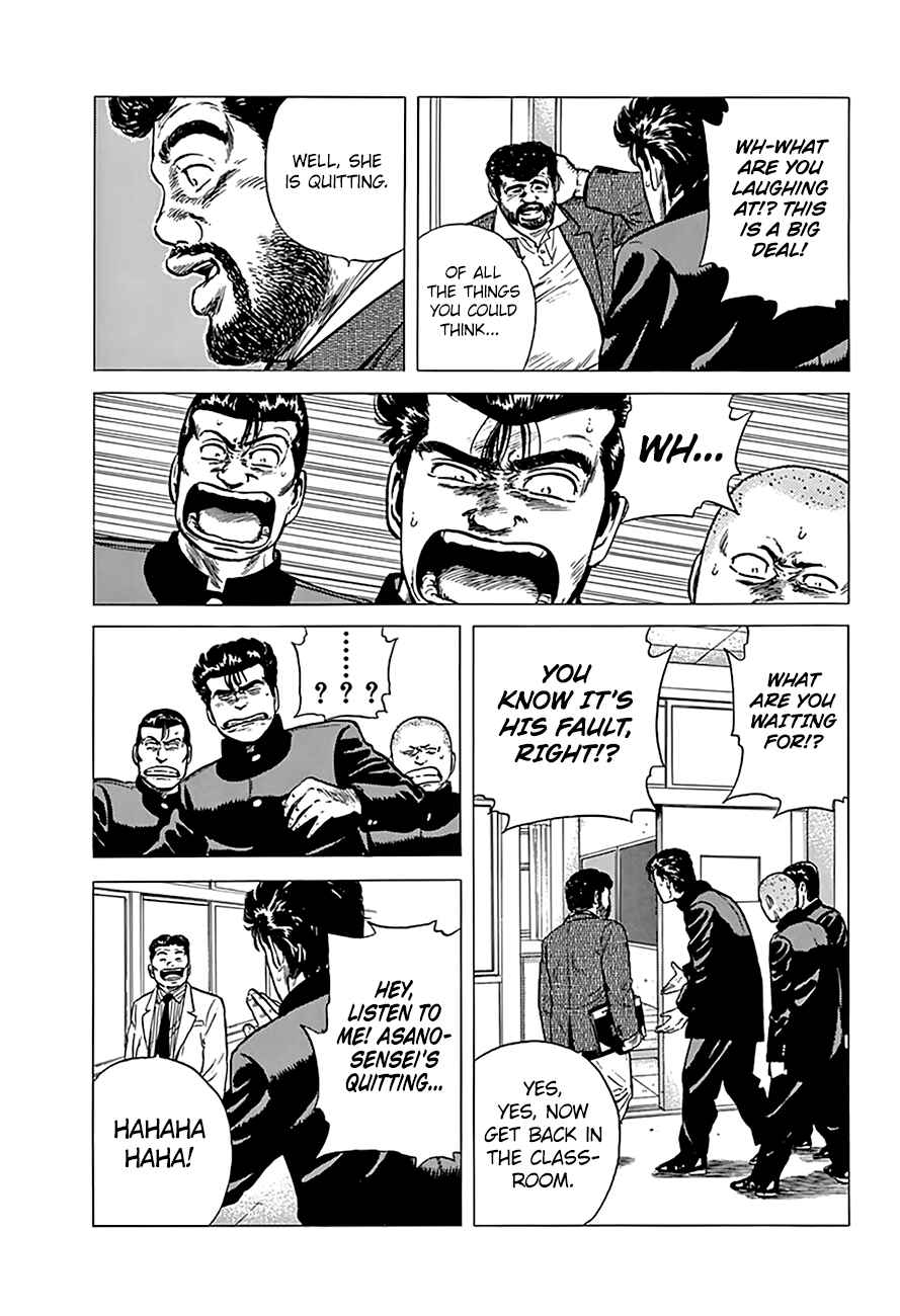 Chapter 177 - Page 13