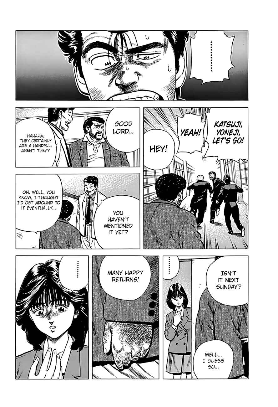 Chapter 177 - Page 14