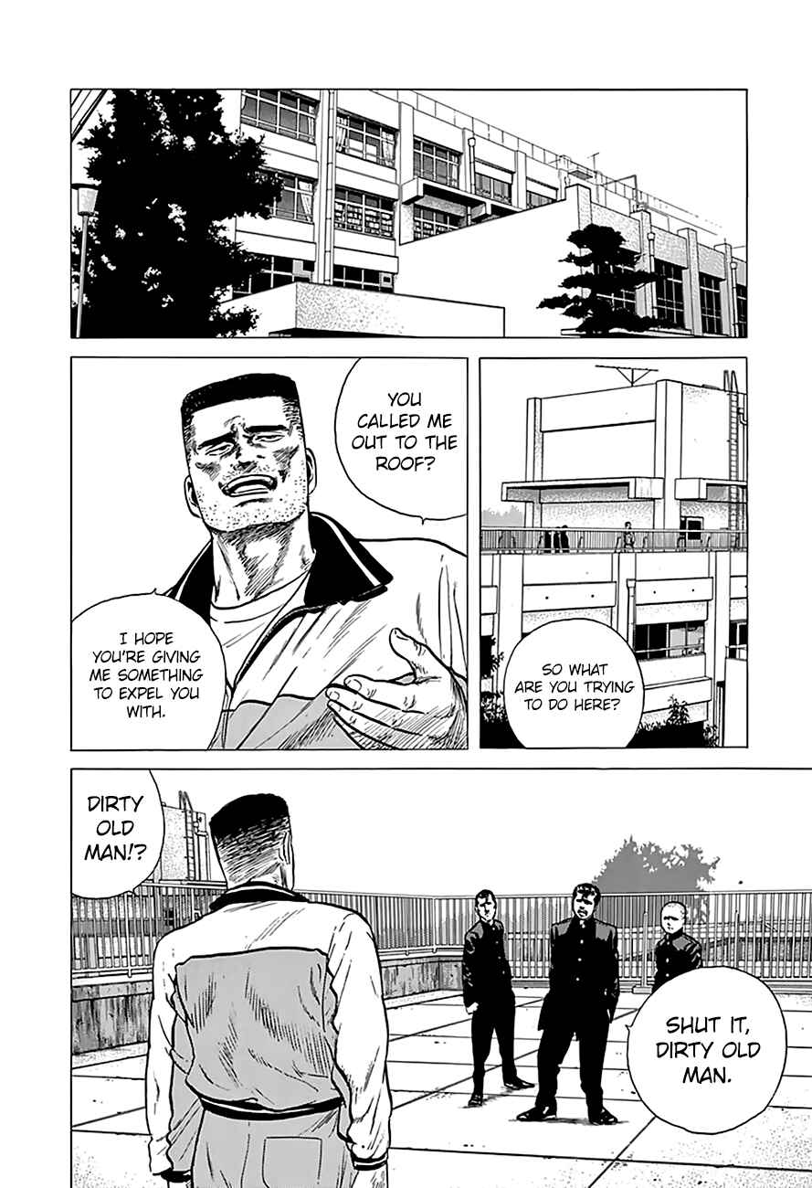 Chapter 177 - Page 15