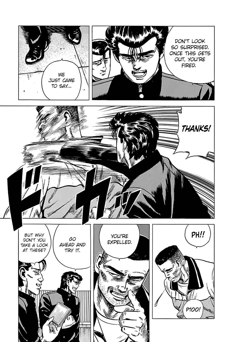 Chapter 177 - Page 16