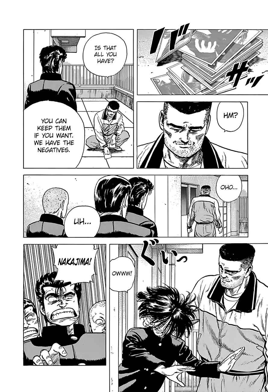 Chapter 177 - Page 17